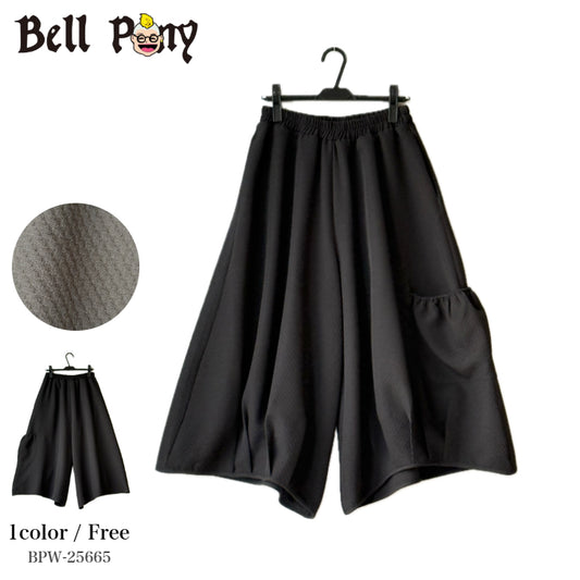 ワイドレッグデザインパンツ BPW-25665 [Bell Pony]