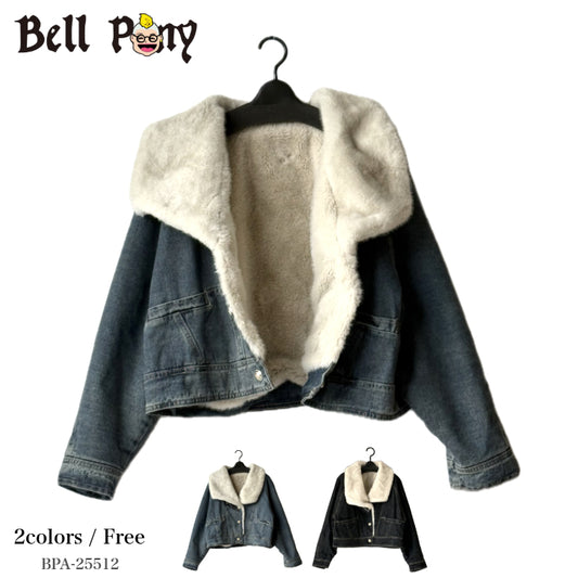 ふわふわファー衿付き デニムジャケット BPA-25512 [Bell Pony]