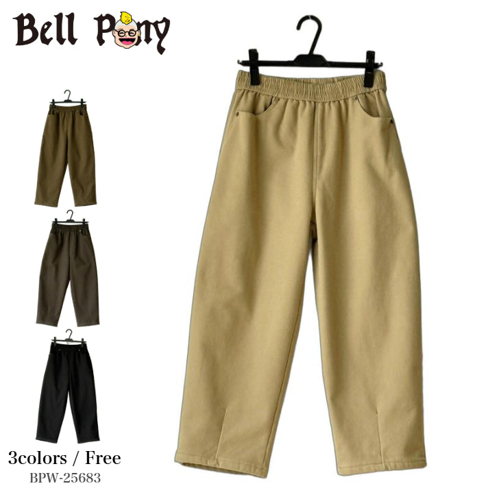 フロントダーツ入り 裏起毛 ワイドパンツ BPW-25683 [Bell Pony]