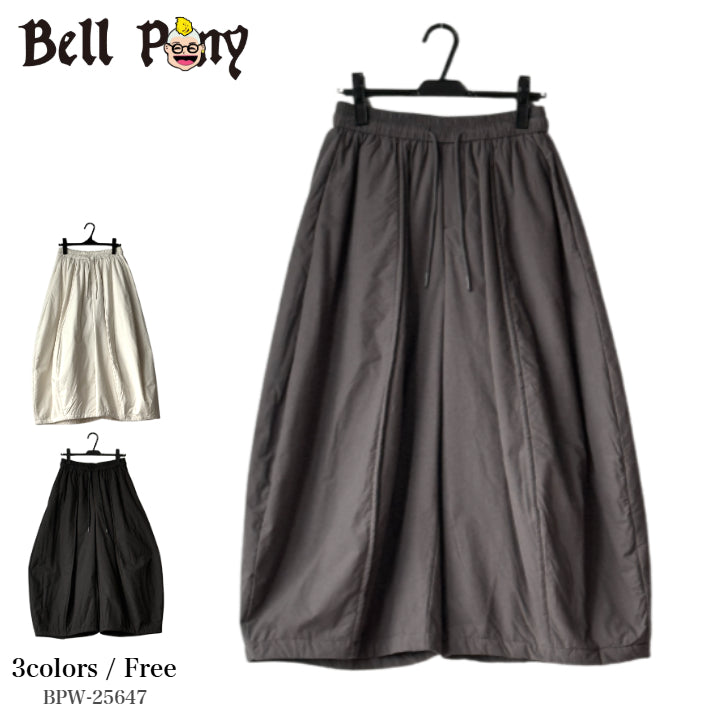 切り替えキルティングワイドパンツ BPW-25647 [Bell Pony]