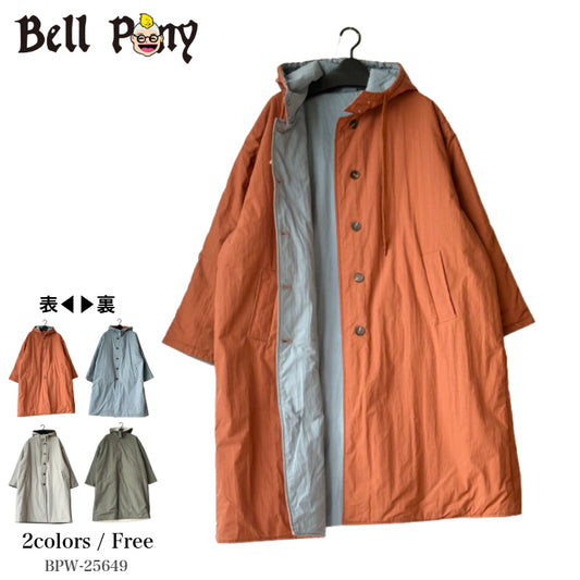 2way あったか 中綿入り リバーシブルコート BPW-25649 [Bell Pony]