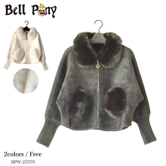 ふわふわファーポケット ジップニットジャケット BPW-25576 [Bell Pony]
