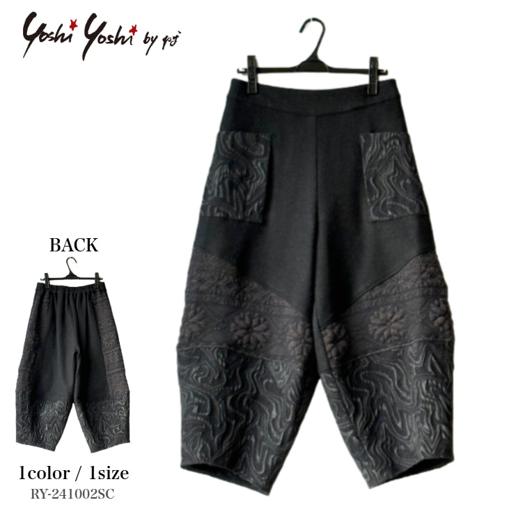 Yoshi Yoshi by pj(ヨシヨシバイピージェイ) – YK LIFESTYLE MARKET