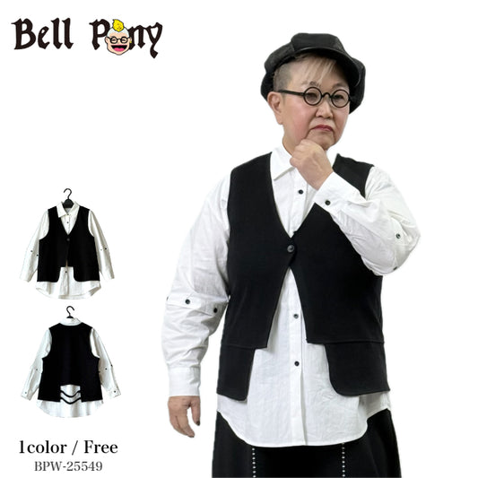デザインベスト＋長袖シャツ 2点セット BPW-25549 [Bell Pony]