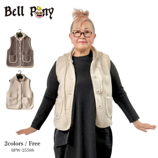 ニットフード付き 異素材切替 プードルボアベスト BPW-25588  [Bell Pony]