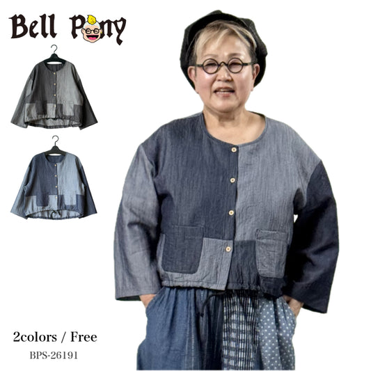 バイカラー アシンメトリー切り替えシャツ BPS-26191 [Bell Pony]