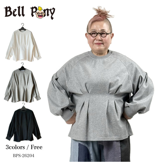 ふんわりタックデザイン プルオーバー BPS-26204 [Bell Pony]