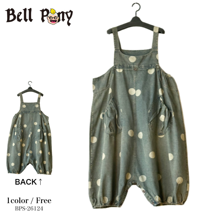 ヴィンテージ風 ドットプリント デニム オーバーオール BPS-26124 [Bell Pony]