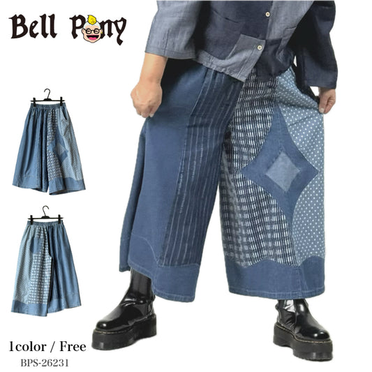 アシンメトリー異素材切り替え パッチワーク デニムワイドパンツ BPS-26231 [Bell Pony]