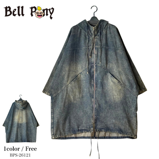 フーデットデザイン デニムジャケット BPS-26121 [Bell Pony]