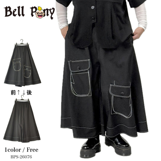 ステッチデザイン ワイドパンツ BPS-26076 [Bell Pony]