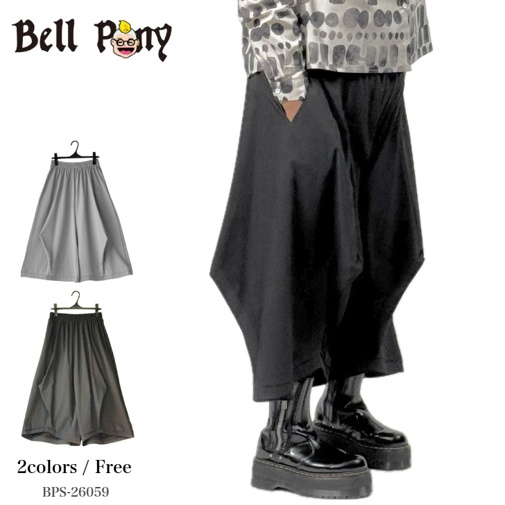 立体デザイン ワイドパンツ BPS-26059 [Bell Pony]