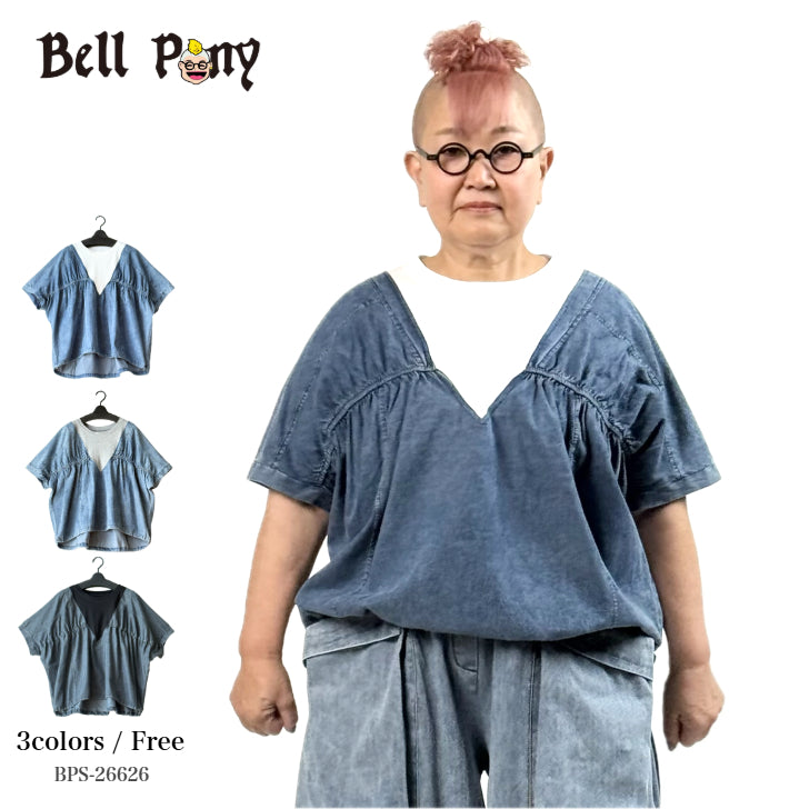 Bell Pony(ベルポニー) – YK LIFESTYLE MARKET