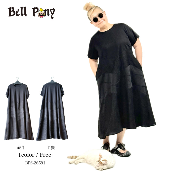 異素材切替 テープデザインロングワンピース BPS-26591 [Bell Pony]