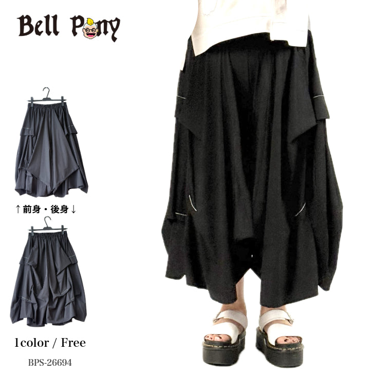 タックデザイン ボリュームワイドパンツ BPS-26694 [Bell Pony]