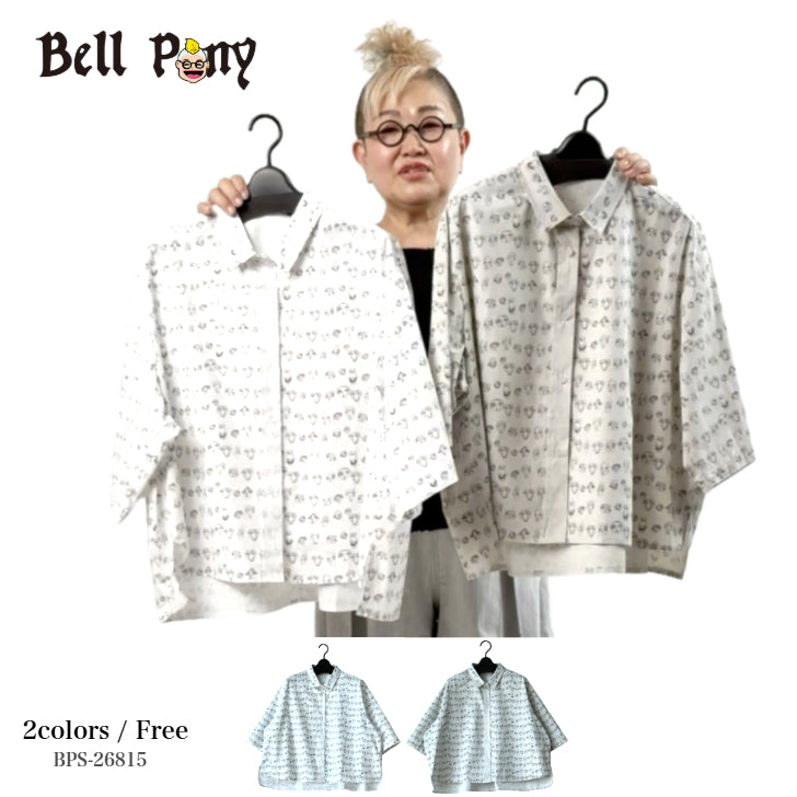 フェイスプリント ビッグシャツ BPS-26815 [Bell Pony]