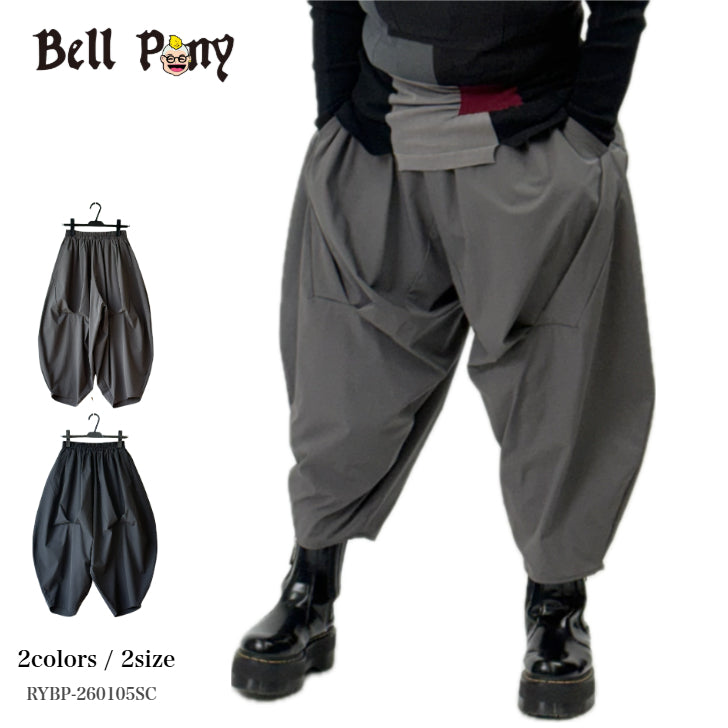 Bell Pony(ベルポニー) – YK LIFESTYLE MARKET