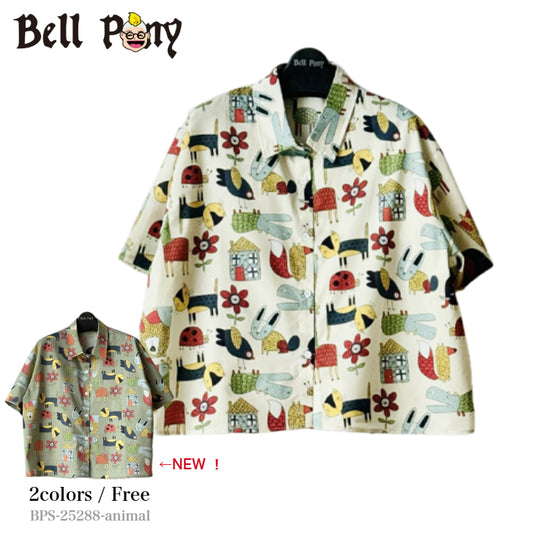 アニマル プリント 半袖シャツ BPS-25288-animal  [Bell Pony]