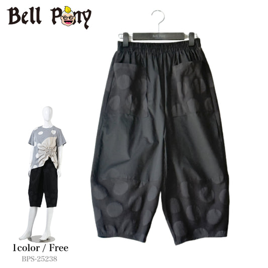 ジャガード織り ドット柄 切り替えデザイン ワイドコクーンパンツ BPS-25238  [Bell Pony]