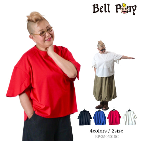 オーバーサイズ デザインスリーブ プルオーバー 半袖 BP-250501SC [Bell Pony]