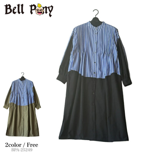 無地×ストライプ切り替え ロングワンピース 長袖 BPA-25249 [Bell Pony]