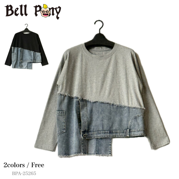 アシンメトリー デニム切替 ロングTシャツ BPA-25265 [Bell Pony]