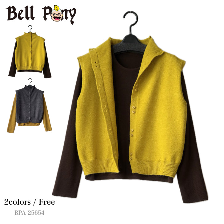 セットアップ ニット ベスト セーター 長袖 BPA-25654 [Bell Pony]