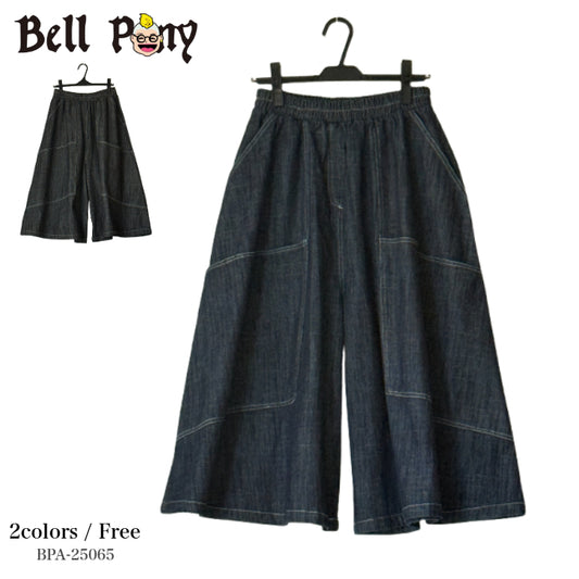 飾りステッチ デニムワイドパンツ BPA-25065 [Bell Pony]