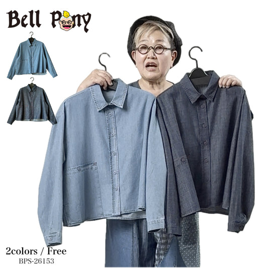 ハンドステッチ風 デザインデニムシャツ BPS-26153 [Bell Pony]