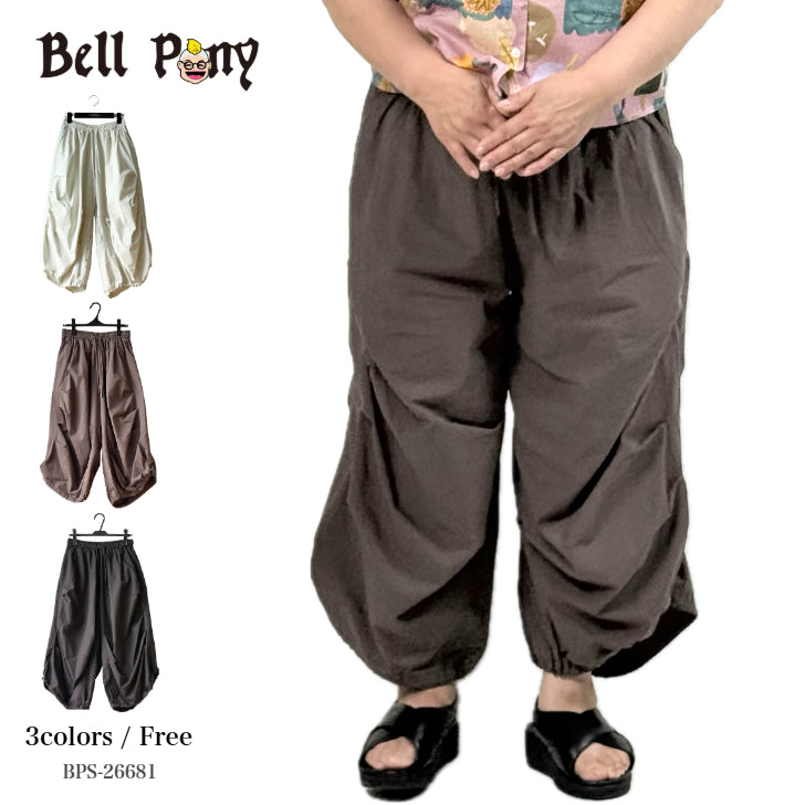新品未使用 Bell Pony 立体 ドット 立体裁断 バルーンニットパンツ Bell Pony(ベルポニー) – YK LIFESTYLE MARKET