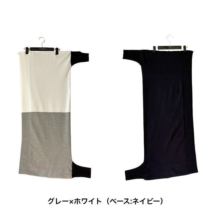 2WAY 3WAY バイカラー ボレロ ストール ニット レディース トップス 配色 デザインニット BPA-26193 [Bell Pony]