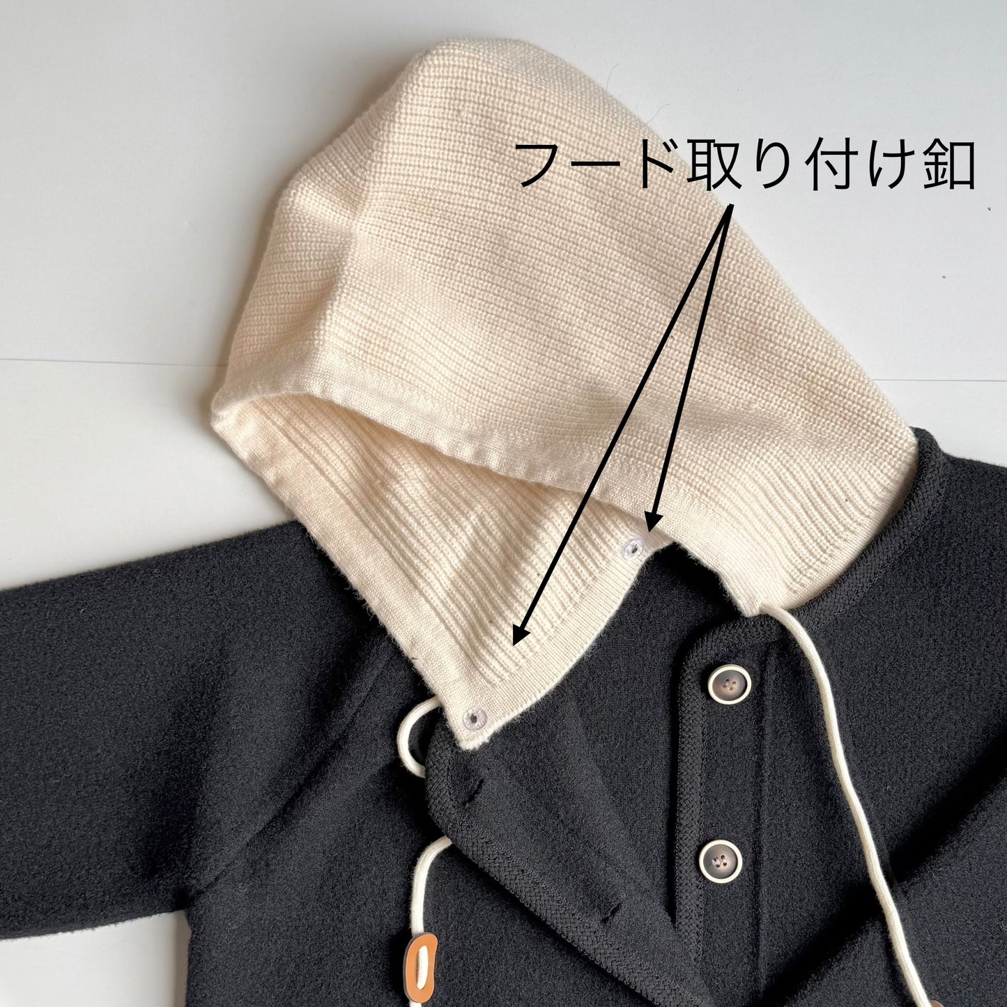 ニットフード付き ニットカーディガン BPW-25577 [Bell Pony]