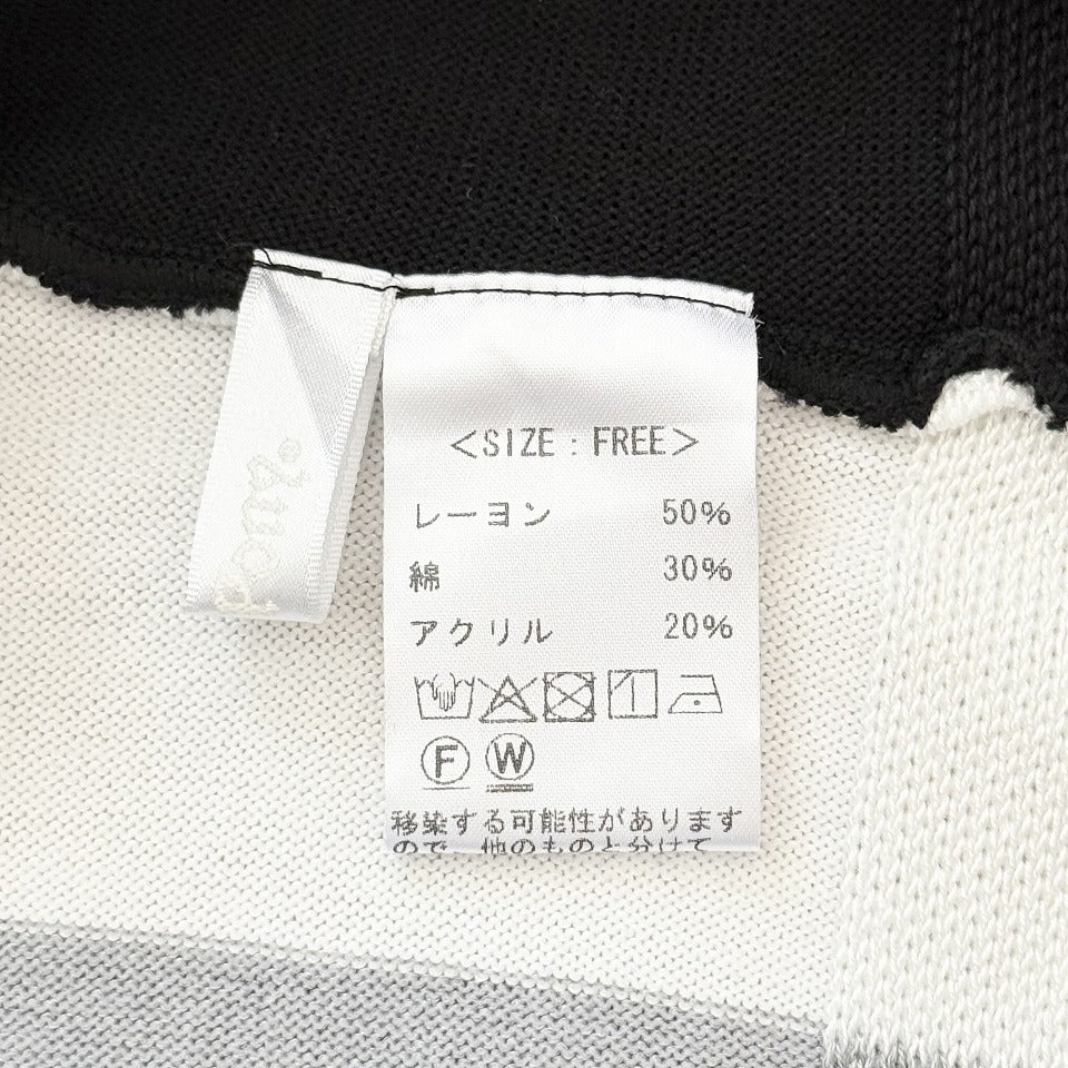 2WAY 3WAY バイカラー ボレロ ストール ニット レディース トップス 配色 デザインニット BPA-26193 [Bell Pony]