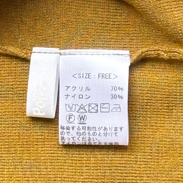 セットアップ ニット ベスト セーター 長袖 BPA-25654 [Bell Pony]