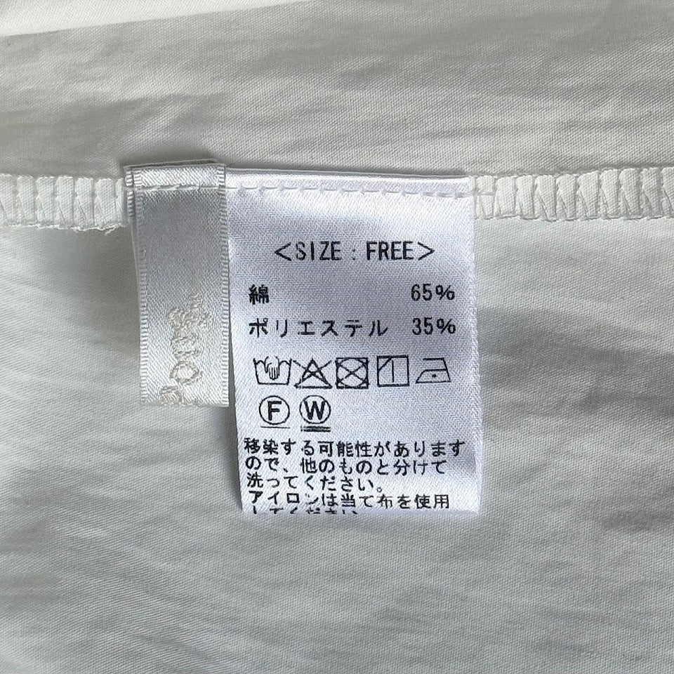 デザインベスト＋長袖シャツ 2点セット BPW-25549 [Bell Pony]