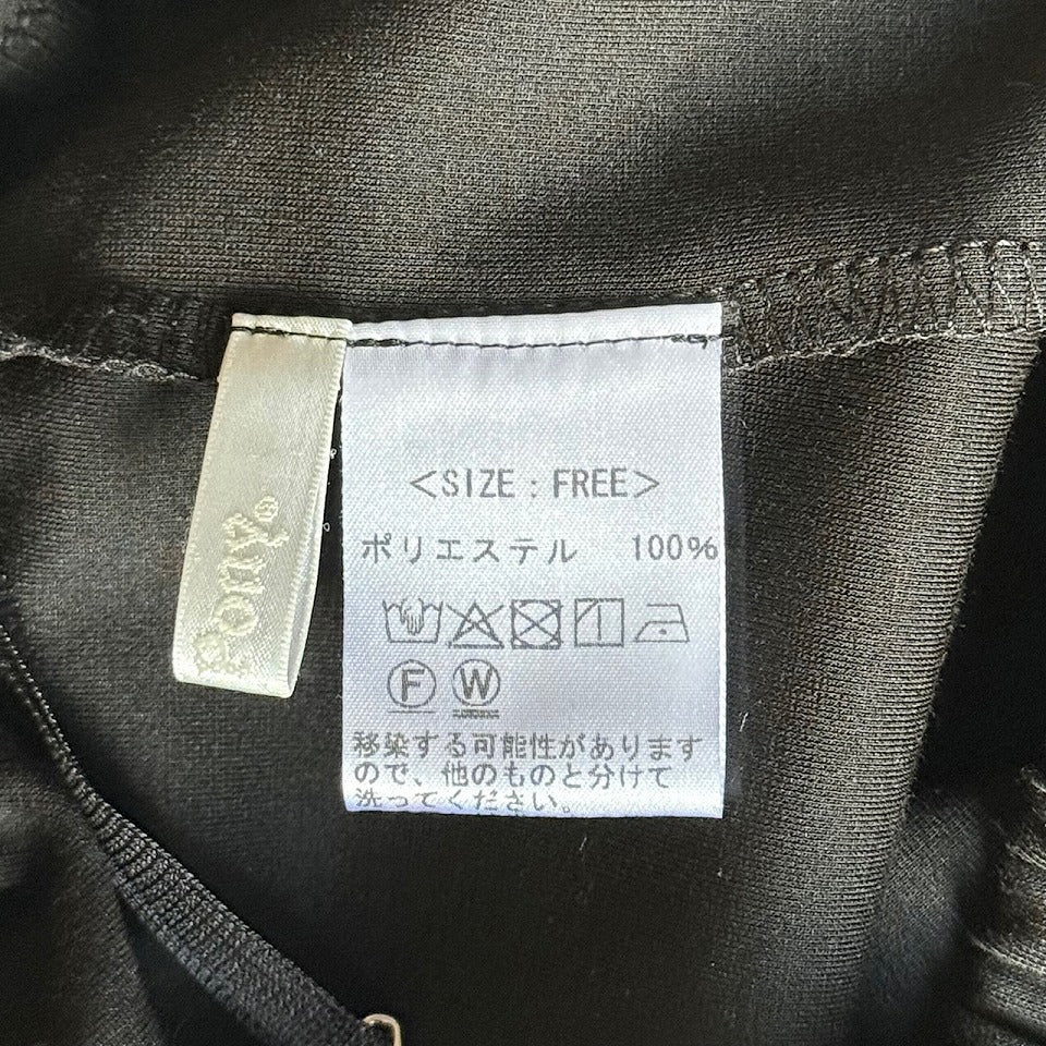 ブランケット風 配色ステッチ ワイドパンツ BPW-25671 [Bell Pony]