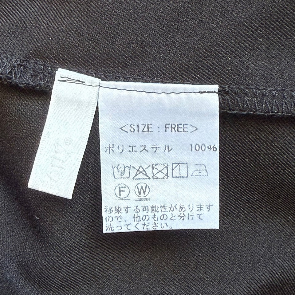 アシンメトリー切り替え バイカラー ワイドパンツ BPW-25525 [Bell Pony]