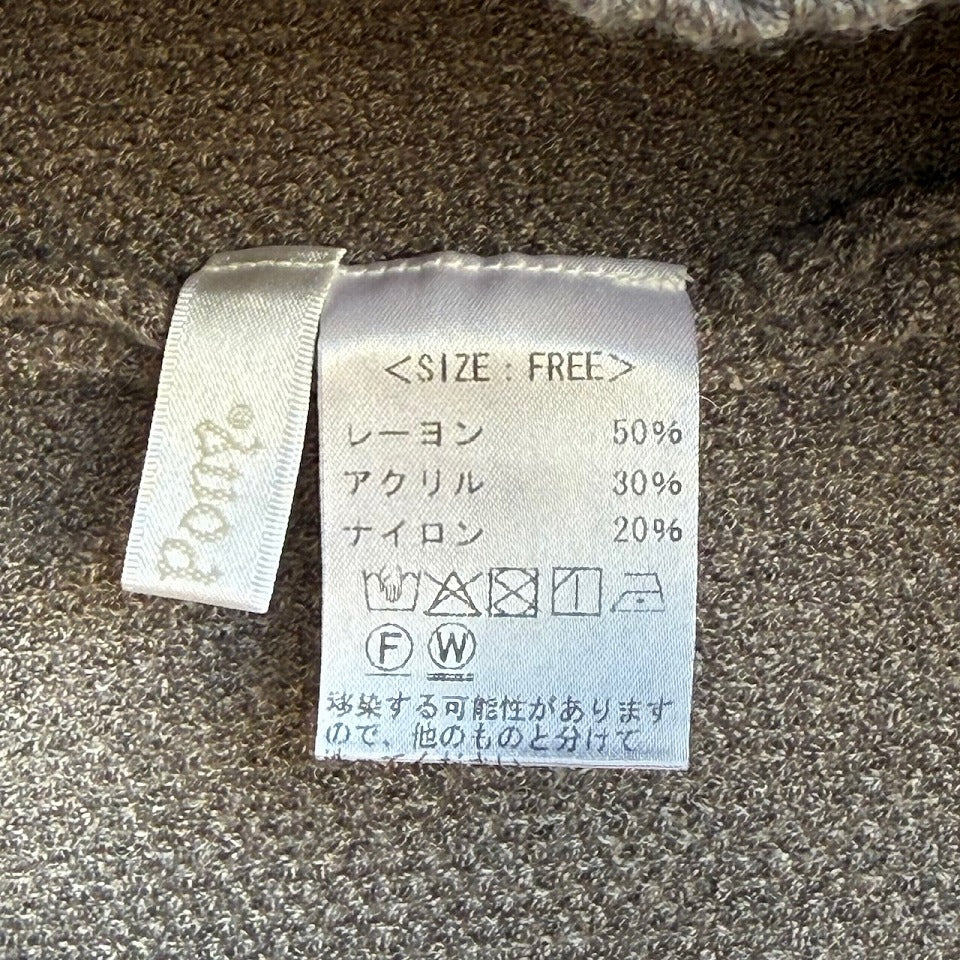 ペンギン刺繍 前開きニットカーディガン BPW-25900 [Bell Pony]