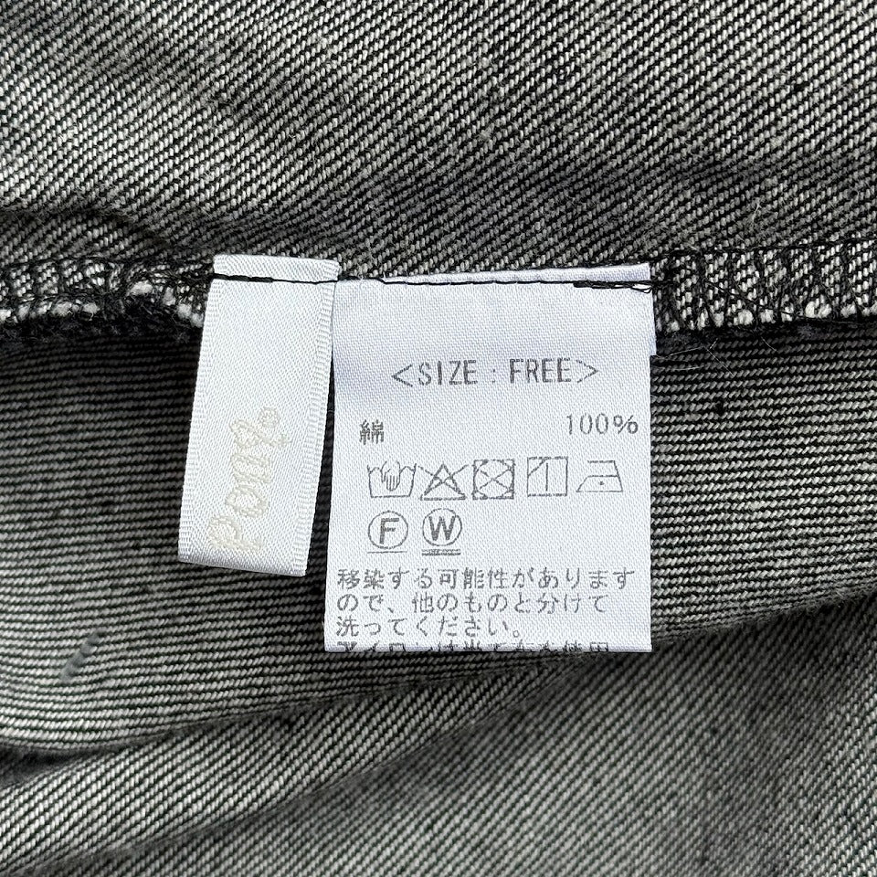 アシンメトリー切り替えデザイン ブラックデニムロングスカート BPS-26055 [Bell Pony]