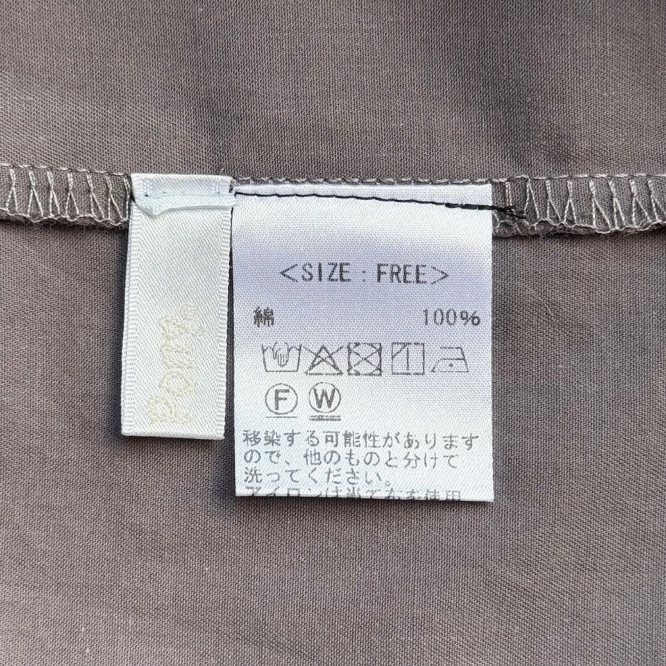 ステッチ刺繍 アートデザイン コットンシャツ BPS-26048 [Bell Pony]