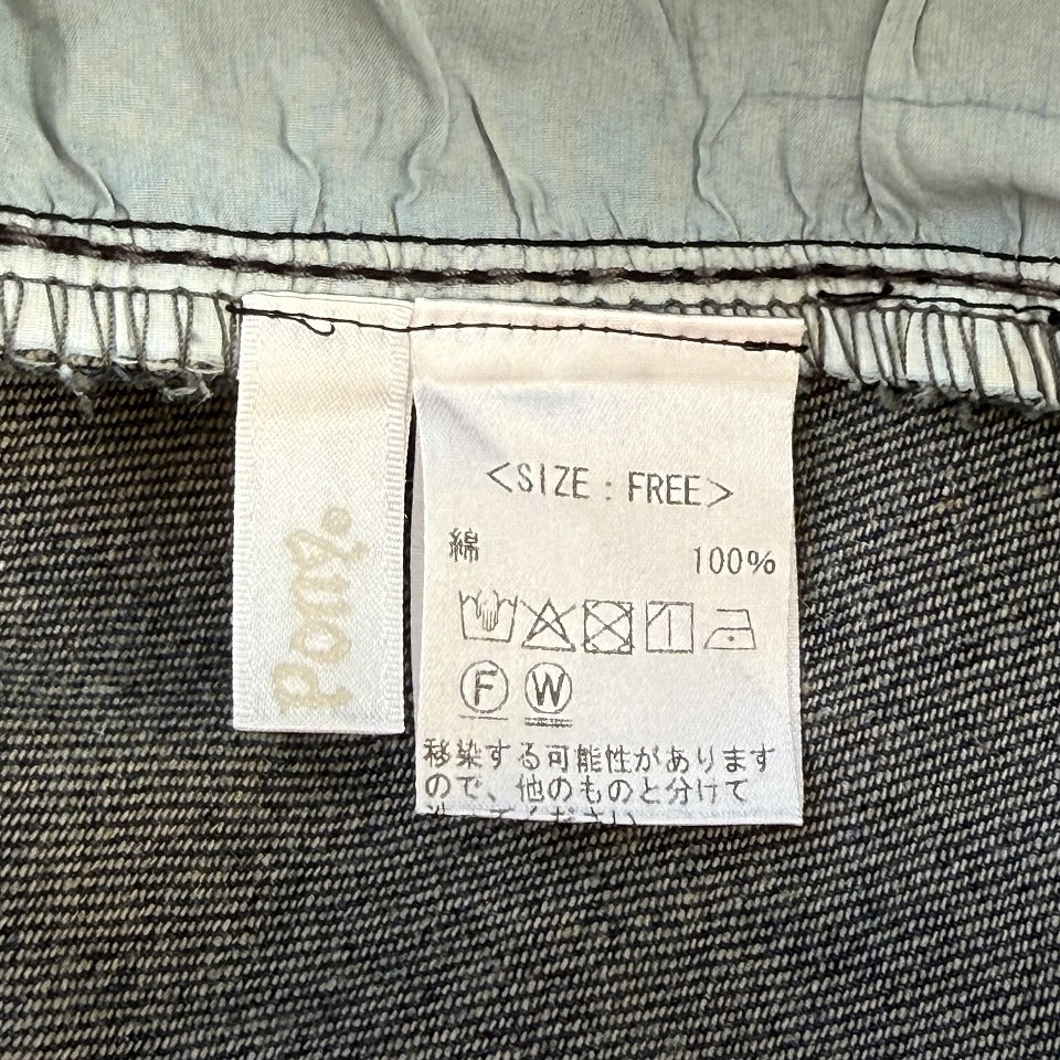 アップリケ刺繍 デニムワイドパンツ BPS-26147 [Bell Pony]