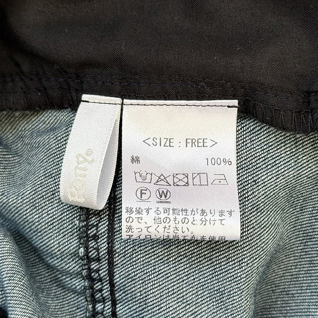 配色飾りステッチ デニムテーパードパンツ BPS-26148  [Bell Pony]