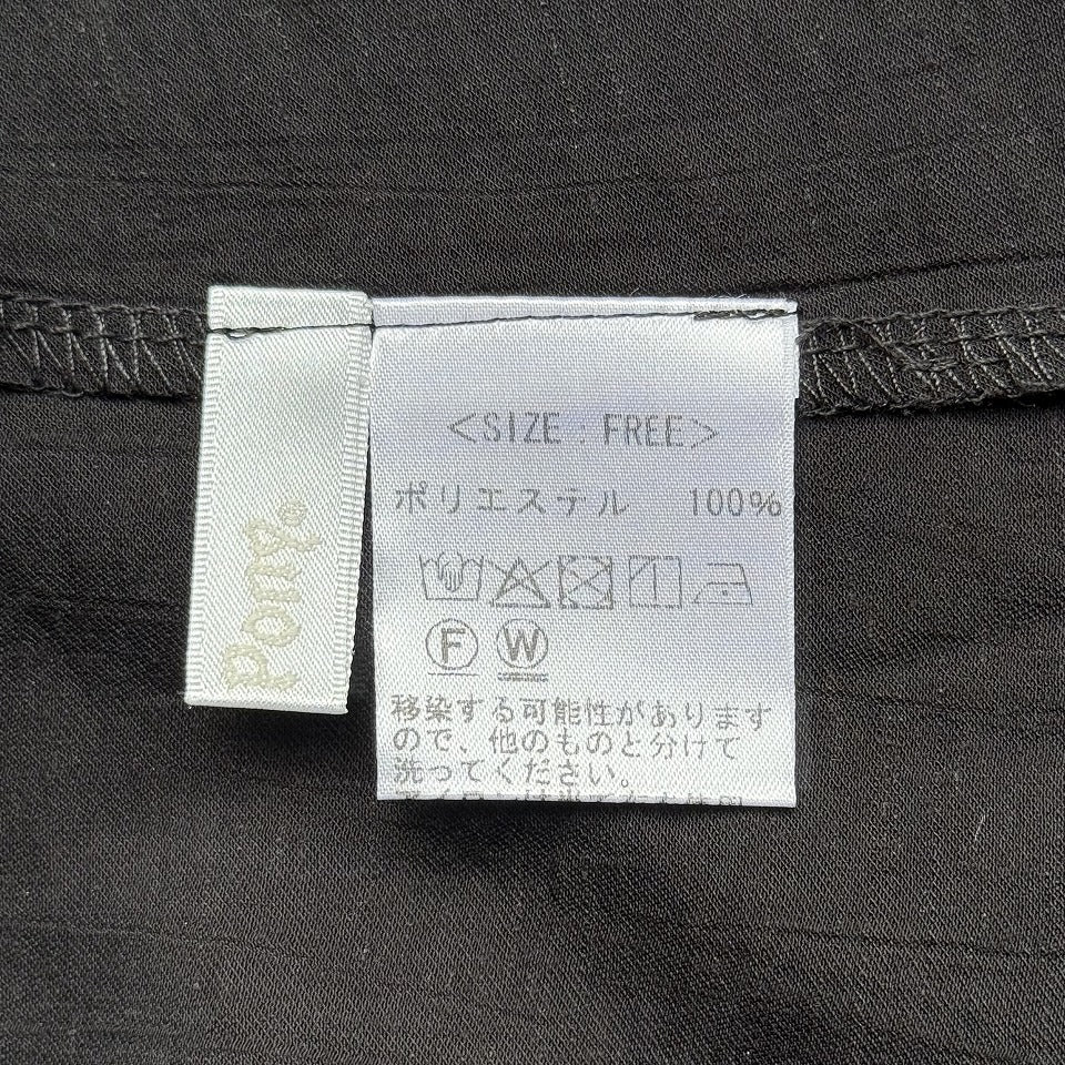 レイヤード風 異素材ドッキングプリントシャツ BPS-26111 [Bell Pony]