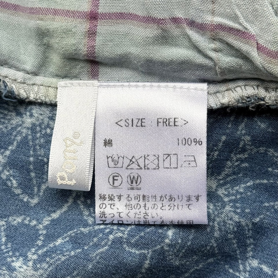 アシンメトリー異素材切り替え パッチワーク デニムワイドパンツ BPS-26231 [Bell Pony]