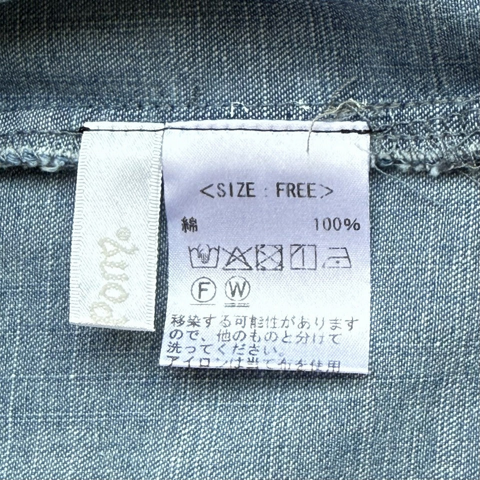 ハンドステッチ風 デザインデニムシャツ BPS-26153 [Bell Pony]