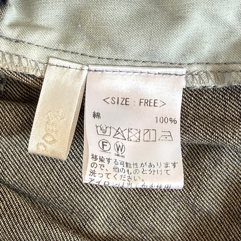 ランダム切り替え パッチワーク デニムワイドパンツ BPS-26230 [Bell Pony]