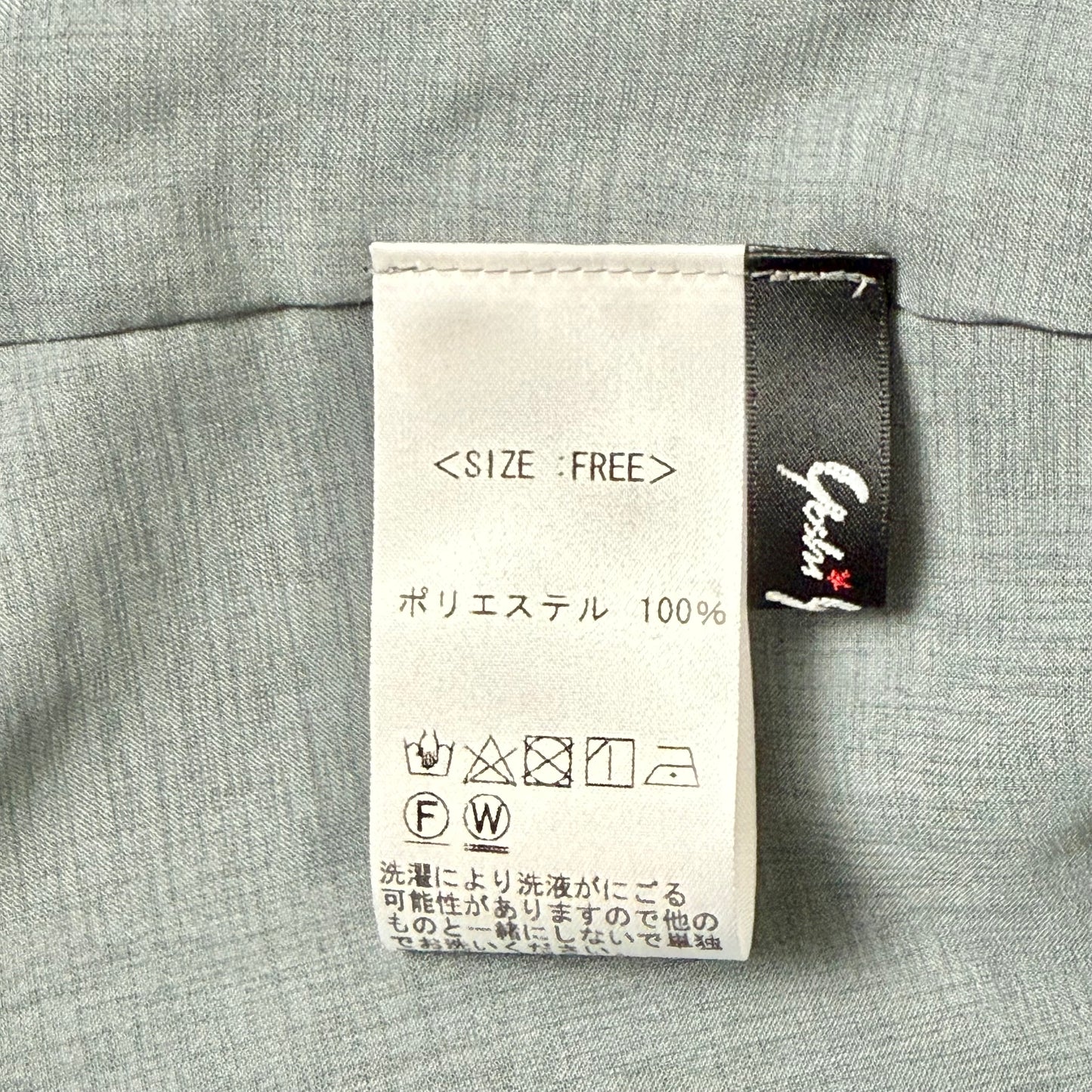 袋ジャガード織り ドット柄 ブラウス レディース トップス 水玉柄 シャツ プルオーバー 半袖 5分袖 春 夏 CI-250291P [Yoshi Yoshi by pj]