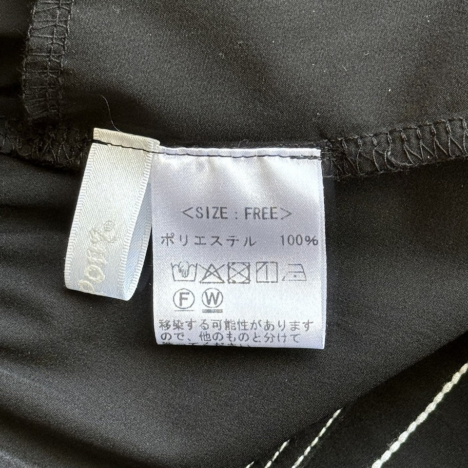 ステッチデザイン ワイドパンツ BPS-26076 [Bell Pony]