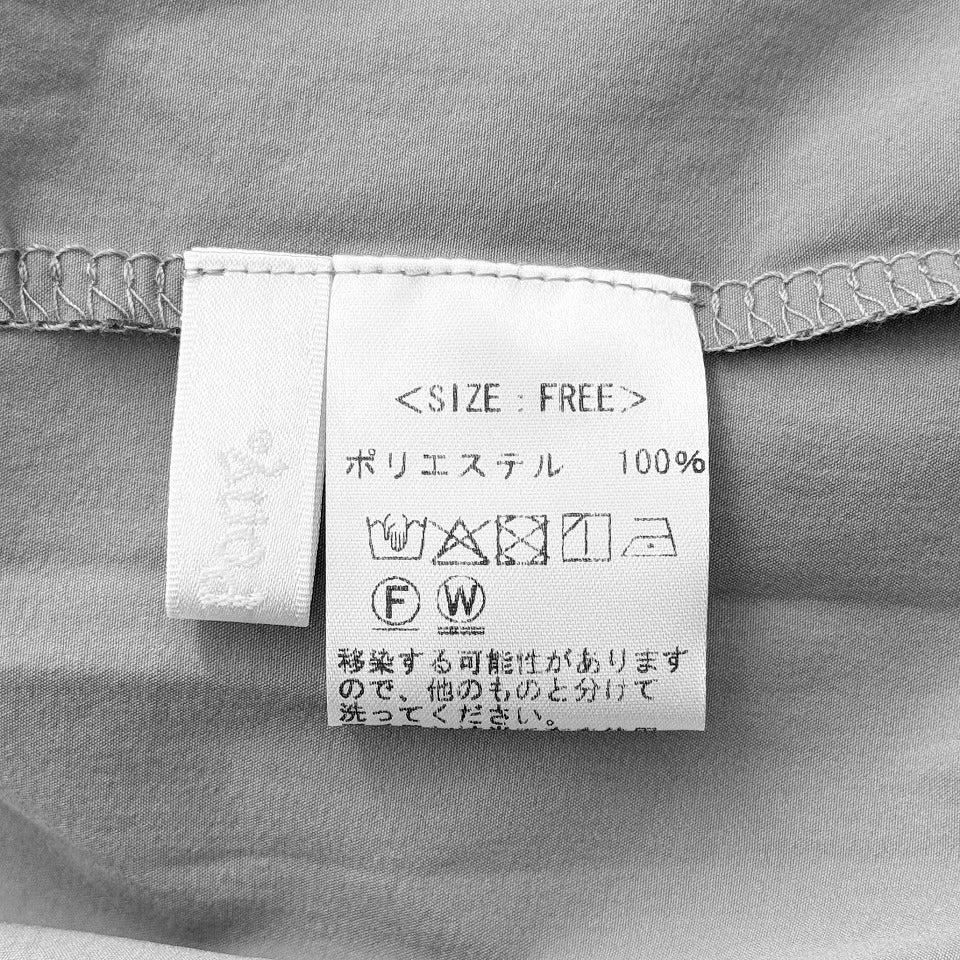 立体デザイン ワイドパンツ BPS-26059 [Bell Pony]