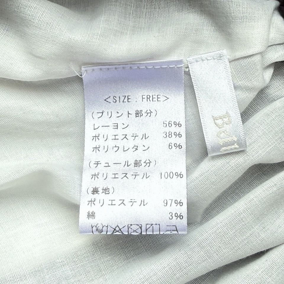 チュール2枚重ね ロングスカート BPS-26030  [Bell Pony]